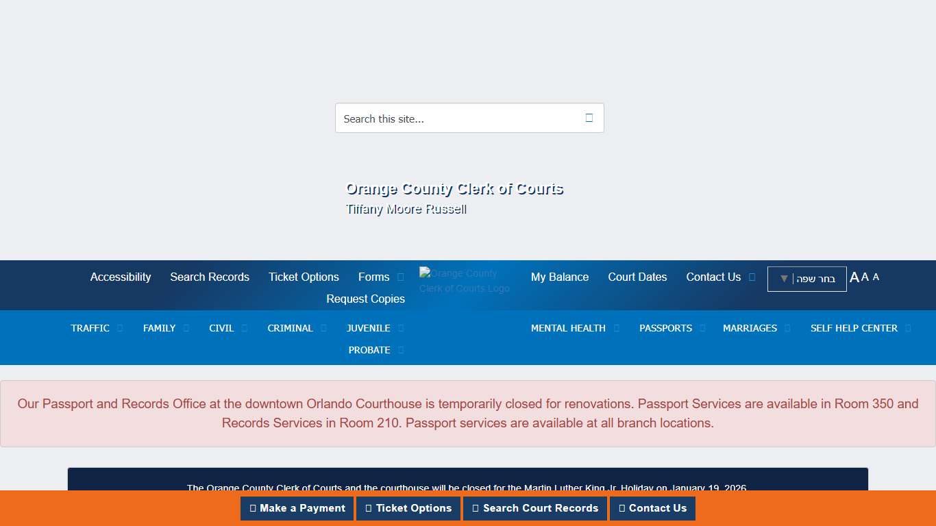 My Orange Clerk Home